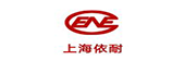 上海依耐泵阀有限公司