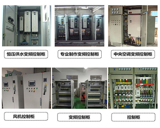 济南PLC控制柜品质优良，广受市场欢迎