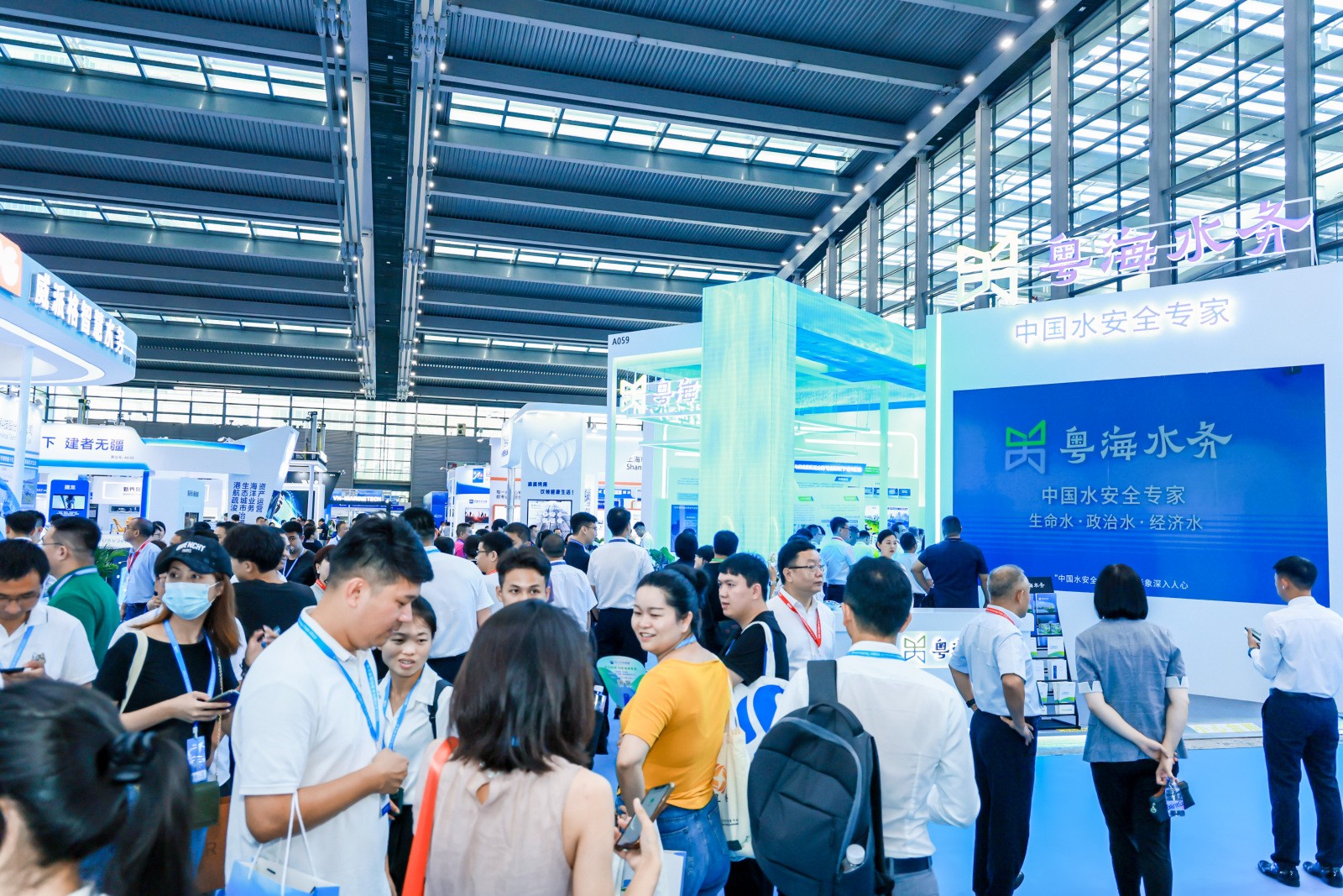2025深圳国际水务科技博览会