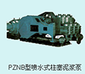LPZNB型.png