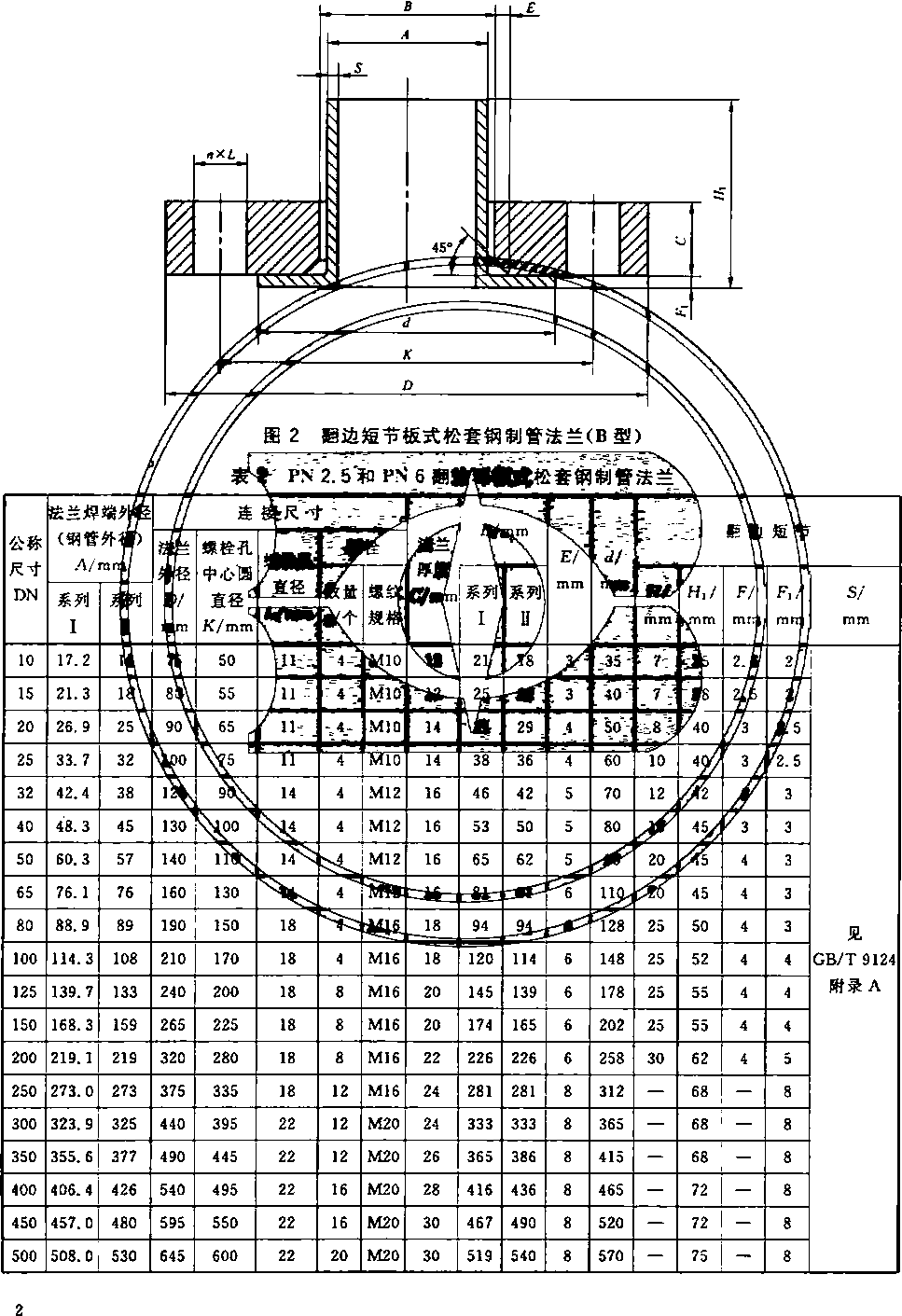 图片18.png